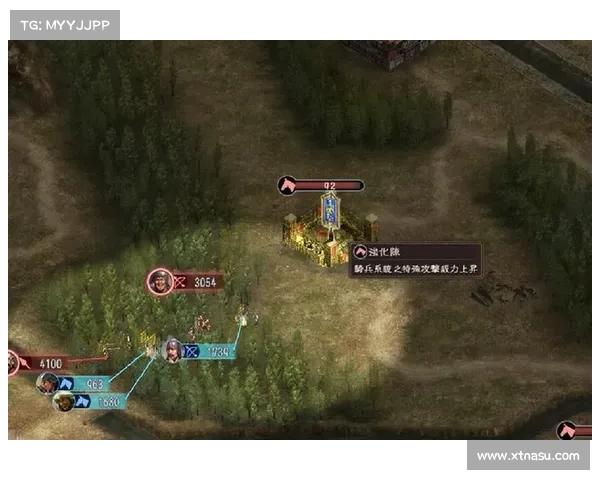 页游三国志攻略大全之破灭与重生